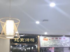 -清真•蜀风园(丁字沽总店)