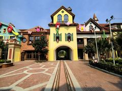 -歌斐颂巧克力小镇