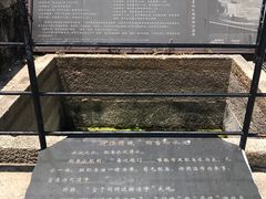 -胡里山炮台