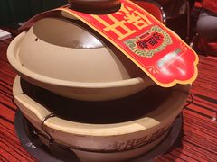 -沙胆彪炭炉牛杂煲(上海日月光广场店)