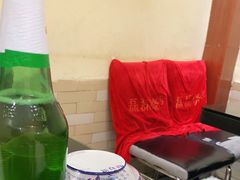 -清真磊磊烧烤老店(饮虎池街34号店)