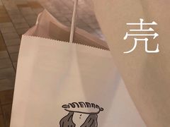 -杭州西湖银泰百货
