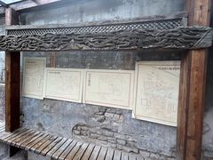 -正阳书局(西四南大街店)