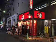 -一兰拉面(池袋店)
