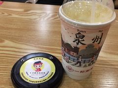 -一杯潮茶(西街店)