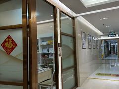 -佛山中大口腔医院·市二级口腔专科医院