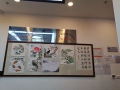-昂立少儿成长中心(浦东蓝村路地铁站校区)