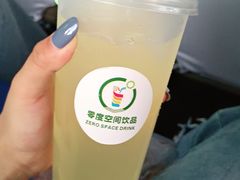 柠檬水-西宁新千观光夜市(夏都大街店)