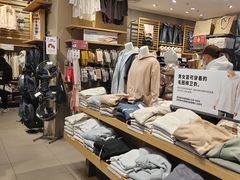 -MUJI无印良品(万达太原街店)