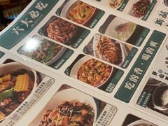 -金掌勺锅包肉(华润万象城店)