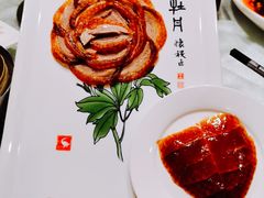 -北京全聚德(西客站店)