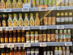 -Olé精品超市(北京合生汇店)