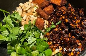Secret Fermented Chili Dipping Sauce