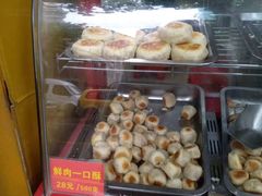 -宋记饼家(石门二路店)
