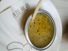 -满记甜品(万象城店)