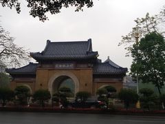 -广州中山纪念堂
