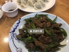 -东北农家小院(定西路店)