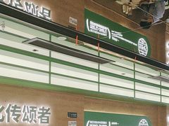 -西塔老太太拌饭(洋泾天物空间店)