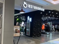 -大悦城(沈阳中街店)