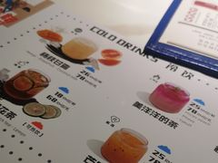 -麻六记(新天地店)