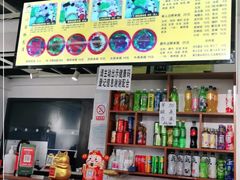 -丽虹云南过桥米线(兴工街店)