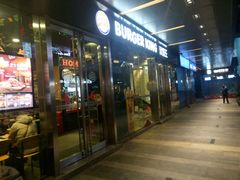-汉堡王(EAC欧美中心店)