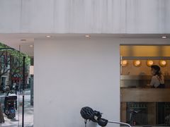 -村口大树(长乐路店)