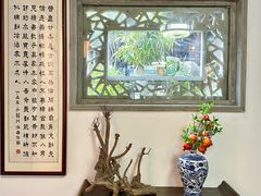 -蟹村草堂·苏式园林人文农家·大闸蟹