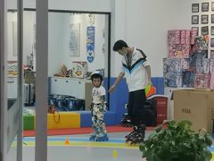 -米高蓝斯克国际轮滑中心(中铁建店)