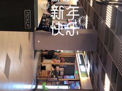 -谷田稻香(南洋1931店)