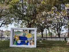 -高东镇樱花园