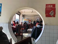 -温江公平红烧兔(总店)