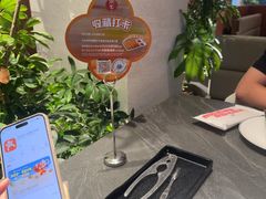 -七欣天香辣蟹火锅(海门解放中路店)