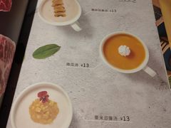 -卡朋西餐(祈福缤纷汇店)
