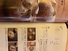-方所(华润万象城店)