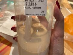 -CoCo都可(中华广场店)