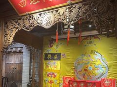-四世同堂·京菜·烤鸭(双井店)