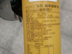 -瑞幸咖啡(长城大厦店)