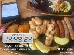 -萨莉亚意式餐厅(深圳北站店)