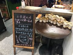 -楠火锅(龙阳广场店)