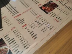 -老电影院饺店(休宁店)