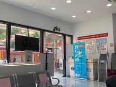 -东方有线(宝山通河营业厅)