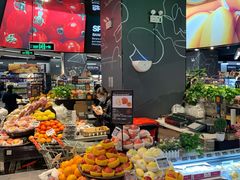 -Olé精品超市(苏州中心店)