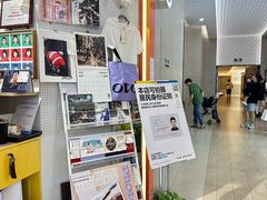 -方快—照相馆(七宝领展广场店)