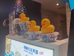 -DippinDots得意点(静安大悦城店)