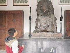 -纪晓岚文化园