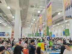 -山姆会员商店(邻瑞广场店)