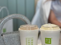 -奈雪的茶(振华商厦店)