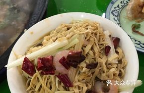 Sizzling Oil Dried Tofu Noodles