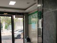 -半岛宠物医院24小时(白果林店)